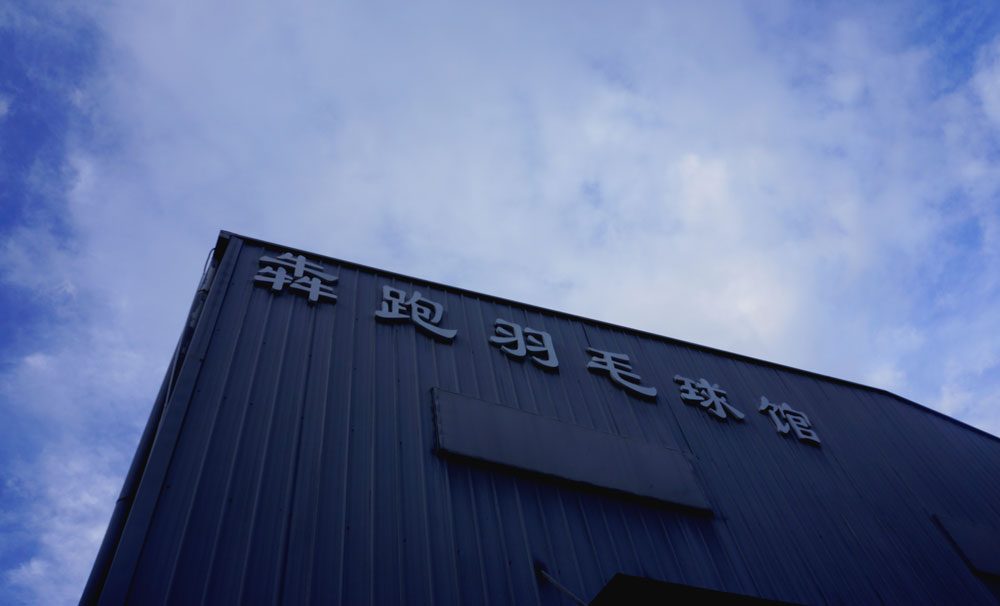 1567414191494177.jpg 00.jpg