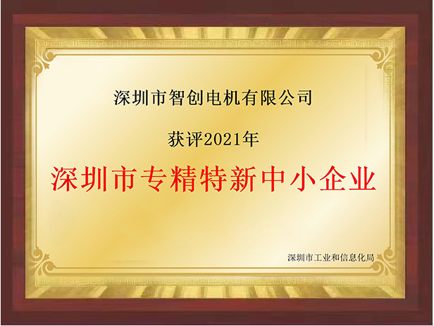 微信圖片_20220913172920.jpg