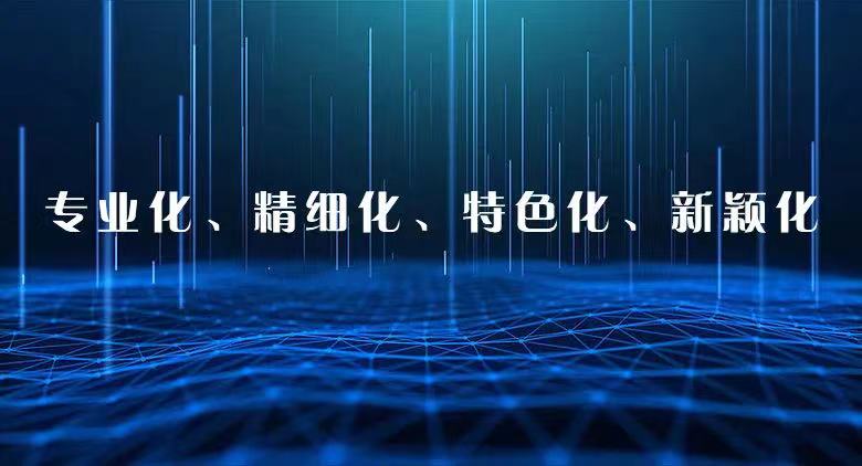 微信圖片_20220913173729.jpg